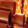 The Advantages Of Air Conditioning Copper Pipe Production Process