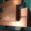 The Correction Method Of Beryllium Copper Plate Bending