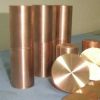 Beryllium-Copper-Plate--Application-In-Plastic-Mould