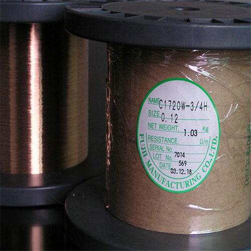 C17200 beryllium copper spring wire (2)