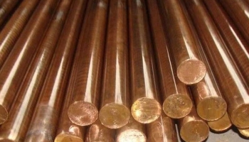 The Crack Phenomenon Of Forging Beryllium Bronze Rod