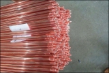 The Solution Treatment Of Beryllium Copper