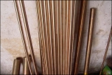 The Structure Characteristics Of Aluminum Bronze